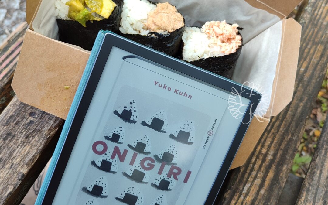 Onigiri